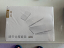 中興（ZTE）晴天PoE全屋路由套裝 子母路由全覆蓋 全屋千兆WiFi6無(wú)死角（1母2子套裝）AC+AP穿墻王 星云系列 曬單實(shí)拍圖