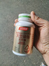 湯臣倍?。˙YHEALTH）大豆磷脂軟膠囊 輔助降血脂營(yíng)養保健品成人中老年人（血脂偏高） 120粒/1瓶 曬單實(shí)拍圖
