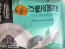 官參堂 大連底播淡干海參干貨9年遼刺參海鮮水產(chǎn)中秋禮品盒 簡裝 甄選 250g*1盒 25-35只 曬單實拍圖