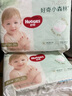 好奇（Huggies）小森林拉拉褲XL32+2片(12-17kg)尿不濕心鉆【透氧頂配更低敏】 曬單實(shí)拍圖