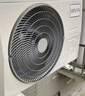 華凌空調3匹柜機 超省電Pro 巨省電新一級能效變頻冷暖立式柜機空調 KFR-72LW/N8HA1Ⅲ 家電國家補貼 曬單實(shí)拍圖