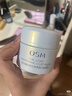 歐詩(shī)漫（OSM）珍白因爽膚水美白精華水乳補水保濕化妝品護膚品生日禮物女120ml 曬單實(shí)拍圖