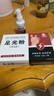歐萊雅男士氨基酸潔面乳185ml*2套裝控油保濕洗面奶去角質(zhì)護膚品禮物 曬單實拍圖