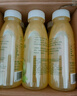 李小艾小青檸汁飲料300ml*6瓶檸檬汁水果蔬汁NFC果汁0脂夏日飲料小瓶 曬單實(shí)拍圖