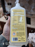 bioecofamily意大利進(jìn)口ICEA認(rèn)證洗潔精家用不傷手 食品級(jí)bio洗碗液 低泡設(shè)計(jì) 洗碗液1000ml 洗碗液 曬單實(shí)拍圖