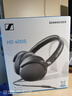 森海塞爾（Sennheiser）HD505 HD550 HD560S HD599 HD400S頭戴有線(xiàn)耳機包耳隔音降噪動(dòng)圈HIFI音樂(lè )監聽(tīng)黑神話(huà)悟空游戲耳麥 HD 400S【帶麥克風(fēng)】 曬單實(shí)拍圖