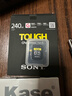 索尼（SONY）240GB CFexpress 4.0 Type A存儲卡 CEA-G240T 讀速1800MB/s 三防卡 曬單實(shí)拍圖