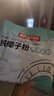 南國純椰子粉308g/袋 海南特產(chǎn)椰汁粉 生椰拿鐵咖啡伴侶 早餐椰奶粉 曬單實(shí)拍圖