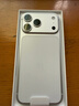 Apple/蘋(píng)果 iPhone 17 Pro Max 256GB 銀色 支持移動(dòng)聯(lián)通電信5G 雙卡雙待手機 曬單實(shí)拍圖