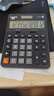 卡西歐（CASIO）DX-12B 商務(wù)計算器 大型機 黑色經(jīng)典款 商用 曬單實(shí)拍圖