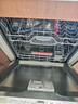 博世（BOSCH）小虎鯨嵌入式洗碗機 15+2套家用大容量 智能開(kāi)門(mén)速干 母嬰級除菌消毒 甲流病毒消殺 【黑色款】SJU4EKB88C 曬單實(shí)拍圖