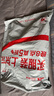 駱駝（CAMEL）休閑戶(hù)外登山褲男防潑水直筒工裝褲 J14CA6L6645 幻影黑 XL 曬單實(shí)拍圖