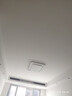 歐普（OPPLE）護眼全光譜吸頂燈客廳大燈LED智能簡(jiǎn)約輕奢風(fēng)現代臥室包安裝 心織 曬單實(shí)拍圖