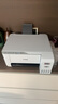 愛(ài)普生（EPSON）墨倉式 L3251彩色打印機 微信打印/無(wú)線(xiàn)連接 家用打印優(yōu)選（打印、復印、掃描、AI學(xué)習打印機） 曬單實(shí)拍圖
