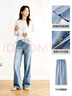森馬（Semir）森柔牛仔牛仔褲女涼感闊腿褲25夏顯腿長(cháng)褲子109325124006 曬單實(shí)拍圖