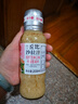 丘比（KEWPIE）沙拉醬 沙拉汁  焙煎芝麻(半卡) 調味品 水果蔬菜沙拉 200ml*1瓶 曬單實(shí)拍圖
