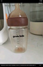 goole kids嬰兒防脹氣奶瓶0-3-6個(gè)月寶寶寬口徑仿母乳新生兒斷奶奶嘴240ml 曬單實(shí)拍圖