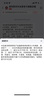 奧克斯（AUX）廚師機家用和面機多功能揉面機打蛋器5L奶油機1200W全自動(dòng)攪拌料理機奶油白SC-226 曬單實(shí)拍圖