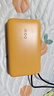 vivoiQOO 45W自帶線(xiàn)充電寶2萬(wàn)毫安時(shí)【3C認證可上飛機】支持iPhone17快充 適配蘋(píng)果小米OPPO iQOO 曬單實(shí)拍圖