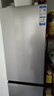海爾（Haier）310升風(fēng)冷無(wú)霜三開(kāi)門(mén)多門(mén)家用小冰箱小型宿舍租房一級能效節能BCD-310WGHD3E7WV(銀) 曬單實(shí)拍圖
