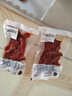 胖東來(lái)牛肉干DL300g香辣麻辣牛肉條零食豆瓣甜辣超市代購當天最新日期 DL香辣牛肉條約300g 曬單實(shí)拍圖