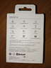 華為（HUAWEI）手環(huán)10 標準版 羽砂黑 智能手環(huán)專(zhuān)業(yè)睡眠分析情緒健康鋁合金機身心率監測運動(dòng)手環(huán)華為手環(huán)9升級 曬單實(shí)拍圖
