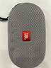 JBL TUNE3 多功能插卡藍牙音箱 【國家補貼】便攜式戶外音響 FM收音機TF卡 出游送禮 灰色 曬單實拍圖