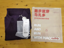 馬孔多（macondo）原創(chuàng  )單品｜美利奴羊毛半開(kāi)拉鏈長(cháng)T跑步汗后保溫3A抑菌腋下一片式 男 未來(lái)黃昏 L 曬單實(shí)拍圖