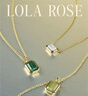 LOLA ROSE羅拉玫瑰珠寶盒系列白母貝項鏈女生日禮物節(jié)日禮物送女友 LR52602-孔雀石/白水晶 曬單實(shí)拍圖