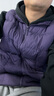 優(yōu)衣庫莫雷加德同款男女裝PUFFTECH空氣棉服背心便攜式馬甲483632 77 灰紫色 L /175/100A 曬單實(shí)拍圖
