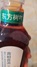 農(nóng)夫山泉東方樹(shù)葉青柑普洱茶900ml*12瓶無(wú)糖茶飲料0糖0脂0卡整箱解渴飲品 曬單實(shí)拍圖