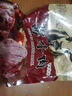 哞哩牧場(chǎng)五香醬牛肉內蒙古正宗草原特產(chǎn)牛肉熟食開(kāi)袋即食鹵牛肉下酒菜零食 2斤含料包【草原醬牛肉4包】 曬單實(shí)拍圖