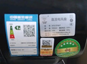 鉆石牌（DIAMOND）電風(fēng)扇家用直流變頻落地扇大風(fēng)量搖頭臺式空氣循環(huán)輕音節(jié)能小風(fēng)扇宿舍降溫電扇 16英寸直流變頻機(jī)械款【一級能效+純銅電機(jī)】 曬單實拍圖