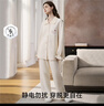 嫚熙（EMXEE）【新品】秋冬空氣棉月子服孕婦哺乳保暖睡衣產(chǎn)后夾棉家居服套裝 香草白「暖芯空氣棉 三層鎖溫」 適合10~20℃ L（適穿120-140斤） 曬單實(shí)拍圖