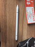 手機平板電容筆ipad觸控筆適用蘋(píng)果華為小米榮耀三星oppo磁吸vivo通用微軟觸屏電腦剪輯繪畫(huà)手寫(xiě)筆 三合一磁吸款【無(wú)需充電+無(wú)延遲+磁吸收納】 手機/平板/觸屏電腦通用丨三年質(zhì)保丨旗艦品質(zhì) 曬單實(shí)拍圖