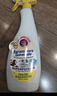CHANTECLAIR大公雞管家 多功能油污凈(馬賽皂香) 廚房重油污清潔劑 600ml 曬單實(shí)拍圖