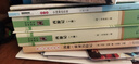 西游記和朝花夕拾七年級上冊必讀原著(zhù)正版圖書(shū)全套3冊贈考點(diǎn)手冊 完整無(wú)刪減初一名著(zhù)必讀初中課外閱讀書(shū)籍白話(huà)文青少版四大名著(zhù)中學(xué)教輔書(shū)單 人民教育出版社人教版語(yǔ)文教材配套閱讀書(shū)目?jì)和膶W(xué)暢銷(xiāo)書(shū)排行榜 曬單實(shí)拍圖