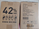 谷小酒 谷院燒酒 濃香型白酒 42度 500ml*6瓶 整箱裝 曬單實(shí)拍圖