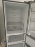 華凌美的出品282三門超薄一級(jí)能效風(fēng)冷無(wú)霜出租房變溫冷藏冷凍凈味冰箱家電國(guó)家補(bǔ)貼20%HR-282WTPZ 曬單實(shí)拍圖