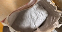 美巢甄質(zhì)易呱平耐水膩子粉內墻膩子膏粉刷凈味環(huán)?？沽颜移郊矣幂p質(zhì)石膏袋裝 曬單實(shí)拍圖