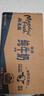 紐麥福（Meadow fresh）新西蘭進(jìn)口精粹4.2g蛋白全脂高鈣純牛奶250ml*24盒 送禮佳選 曬單實(shí)拍圖