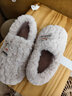 大嘴猴包跟棉拖鞋女士秋冬季2025新款毛絨保暖家居室內情侶款棉拖鞋男士 粉色【包跟款】 38-39 適合37-38 曬單實(shí)拍圖