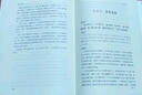 精裝增廣賢文 贈(zèng)三字經(jīng)百家姓千字文弟子規(guī)小藍(lán)本 全2冊(cè)國(guó)學(xué)經(jīng)典啟蒙中小學(xué)生必讀 曬單實(shí)拍圖