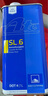 AteDOT4剎車(chē)油進(jìn)口全合成制動(dòng)液SL6干沸點(diǎn)265℃/濕沸點(diǎn)175℃1L兩瓶裝 曬單實(shí)拍圖