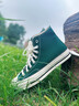 匡威（Converse）官方 1970S巴恩風穿搭運動帆布鞋叢林綠綠色168508C 綠/168508C 40 曬單實拍圖
