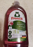 Frosch紅莓果醋餐具洗潔精500ml 天然紅莓成分 高效清潔 德國原裝進(jìn)口 曬單實(shí)拍圖