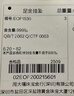 周大福胖福足金珠子配繩中版黃金吊墜男女(工費(fèi)560)約6.35g EOF1530 曬單實(shí)拍圖