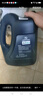 德科（ACDelco）上汽通用別克原廠機(jī)油全合成5W30 君威英朗君越昂科威昂科拉GL8/6 曬單實(shí)拍圖