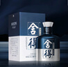 舍得沱牌 品味舍得米蘭時(shí)尚藝術(shù)版  濃香型白酒 52度 500mL 2瓶 雙支裝 曬單實(shí)拍圖
