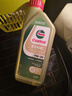 嘉實(shí)多（Castrol）保養單次卡 含機油機濾工時(shí) 極護 SP/GF-6 0W-20 4L 亞太版 曬單實(shí)拍圖